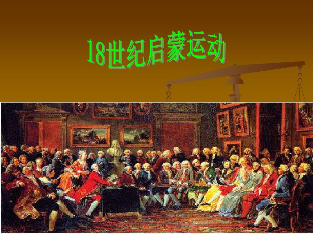 遠古跳遠是為了干什么_遠古時代跳遠_在遠古跳遠是為了