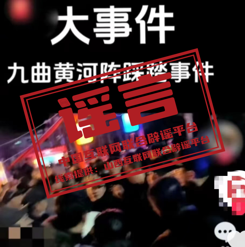 黃河河段發生凌汛嗎_黃河凌汛發生的河段_黃河發生凌汛的防治措施