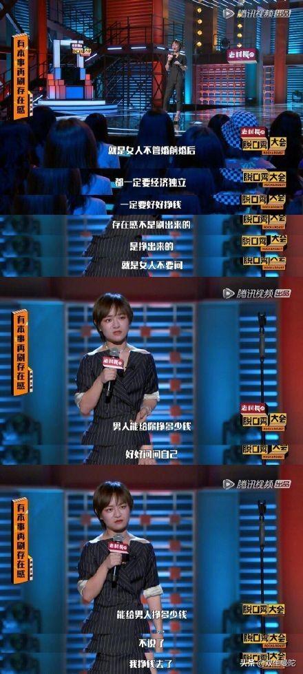 面包與愛情不可兼得是什么意思__面包新語知乎