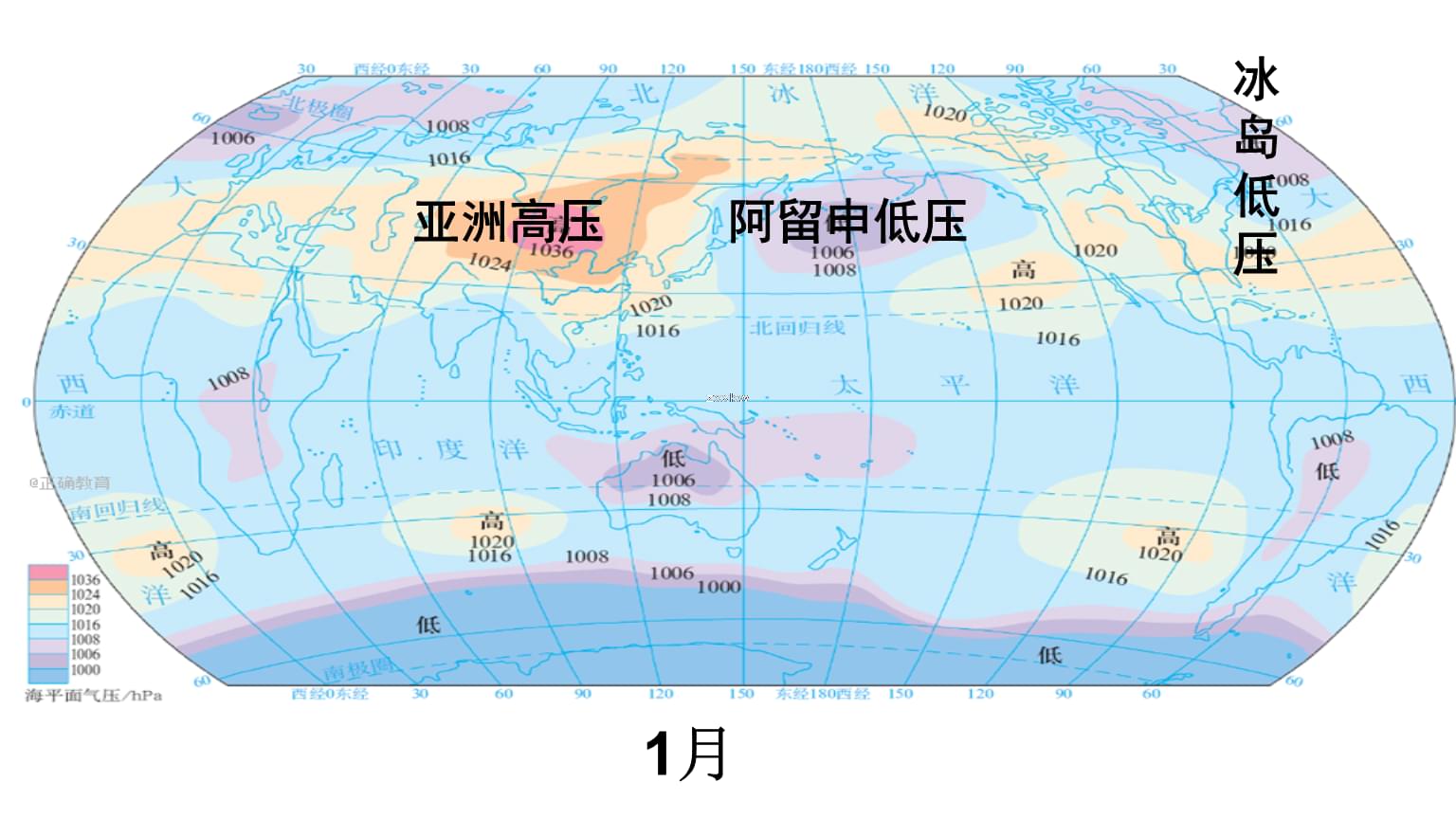 江蘇小高考答案_2020年江蘇小高考答案_江蘇高考參考答案