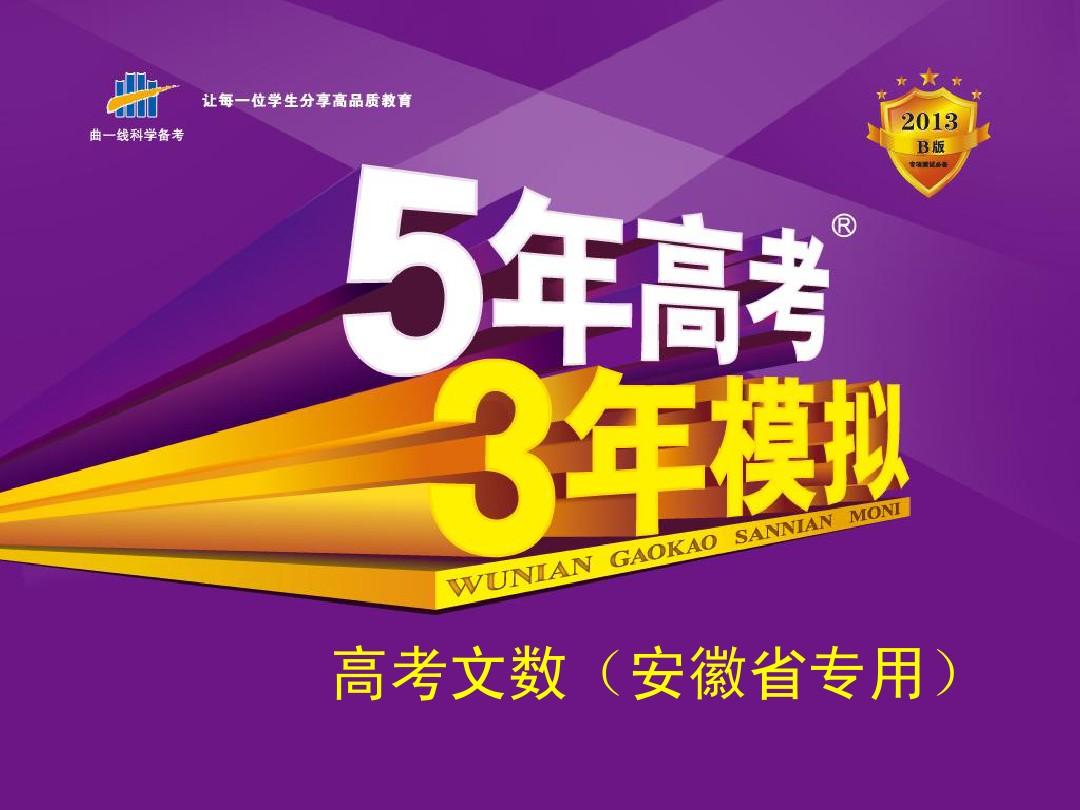 直棱柱的性質(zhì)_直棱柱圖形_直三棱柱的性質(zhì)