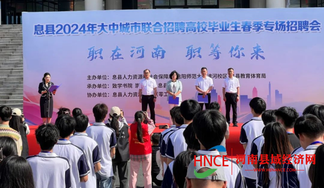 湖北的銀行招聘_湖北各大銀行招聘網站_湖北銀行招聘