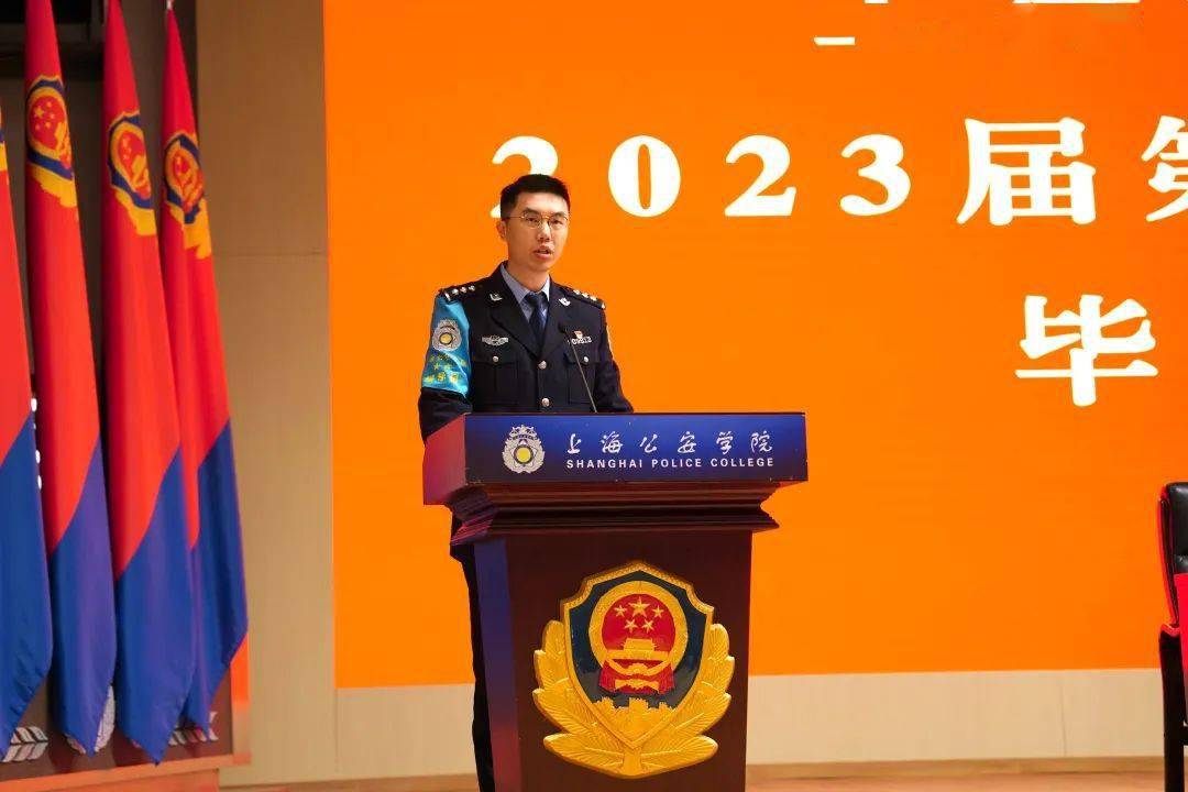 鐵道警察學院代碼_鐵道警察學院代碼四位_鐵道警察學院代碼和專業代碼