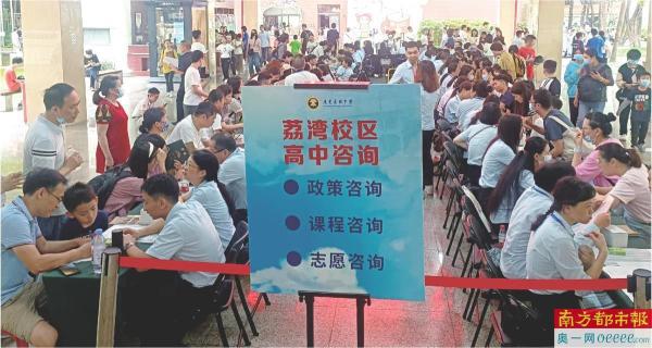 2024安徽自主招生大專院校有哪些_2021自主招生大專院校安徽_安徽省內大專自主招生