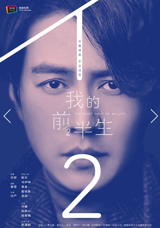 _電視劇《我的前半生》揭露現(xiàn)代女性生活現(xiàn)狀_電視劇《我的前半生》揭露現(xiàn)代女性生活現(xiàn)狀