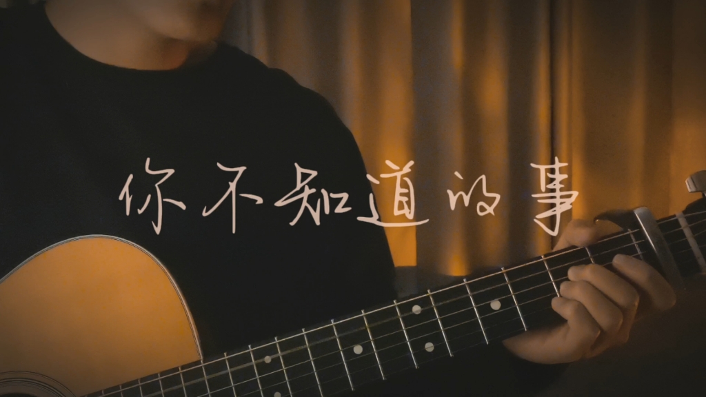 置組詞和拼音_置拼音和組詞和部首_置拼音加組詞