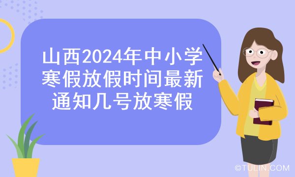 中考成績查詢系統入口吉林_中考吉林查詢成績網站_吉林中考成績查詢