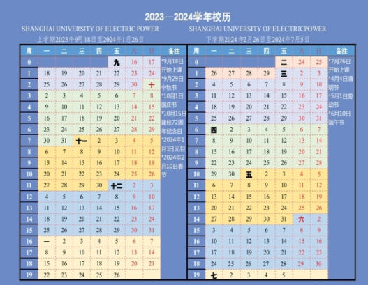 中考吉林查詢成績網站_吉林中考成績查詢_中考成績查詢系統入口吉林