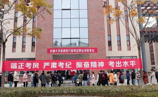 六級分合格算英語水平620嗎_英語6級多少分算過_