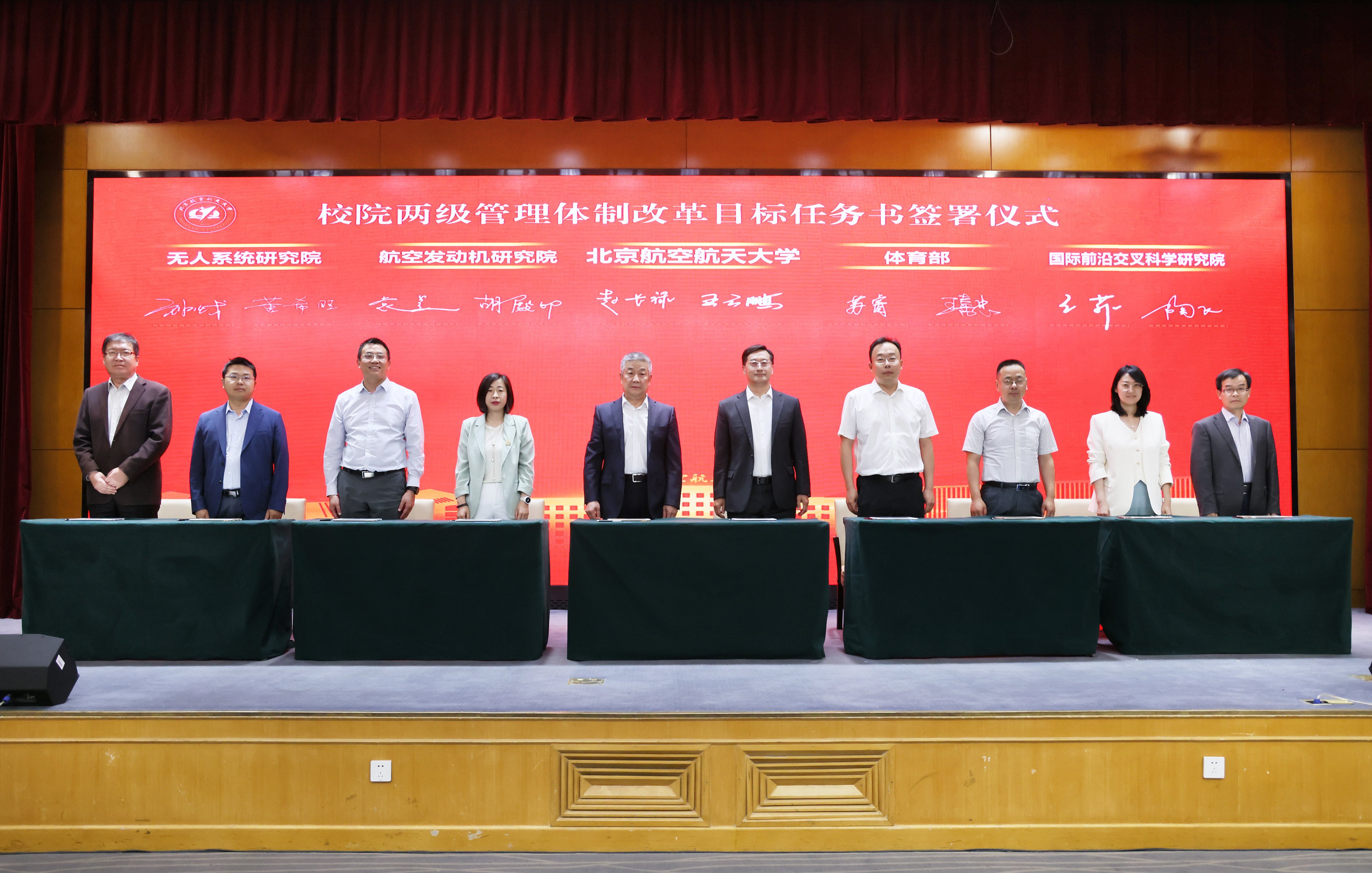 機械工程師進修大學_機械工程師進修大學是哪里的_北京機械工程師進修學院