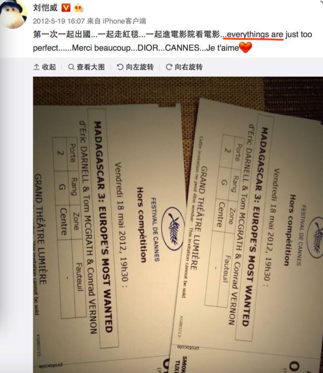 滿分六級拿水平過人有獎勵嗎_六級滿分有人拿過么_