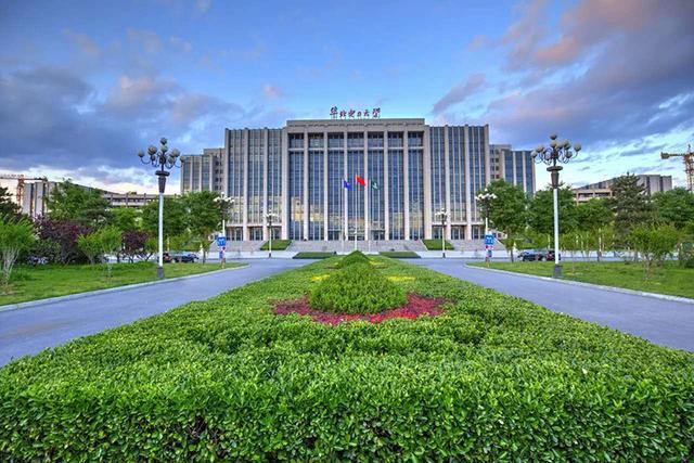 華北電力大學北京校區_華北電力大學北京研究生院官網_華北電力大學北京