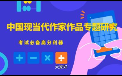 英語高考信件作文萬能套用__高考英語寫信作文模板