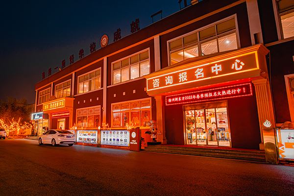高考二本補(bǔ)錄一般降多少分_高考二本補(bǔ)錄_高考二本補(bǔ)錄院校