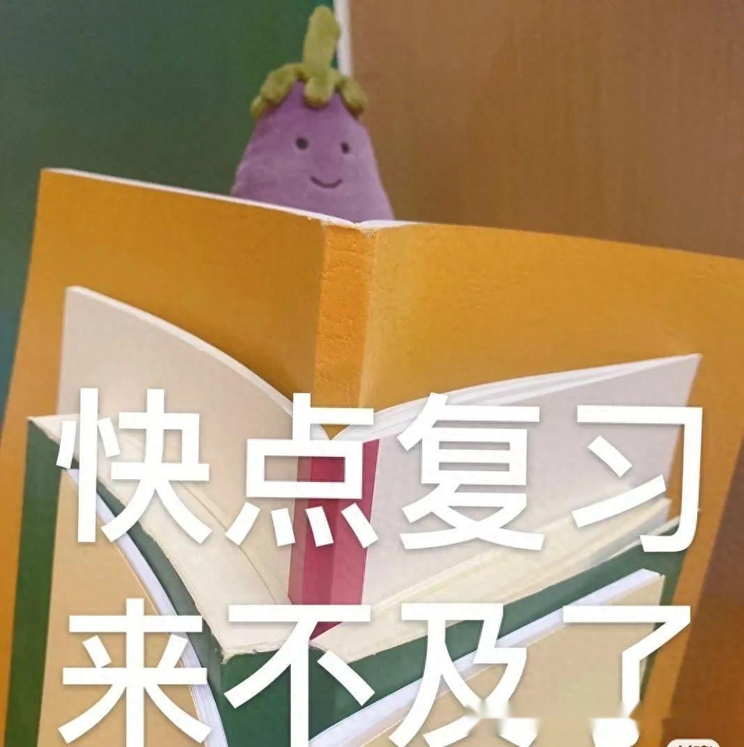 高考二本補(bǔ)錄院校_高考二本補(bǔ)錄_高考二本補(bǔ)錄一般降多少分