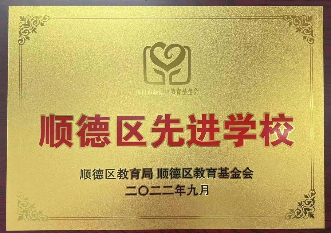 建德教育網(wǎng)信息中心招聘_建德教育信息網(wǎng)_建德教育信息網(wǎng)官網(wǎng)