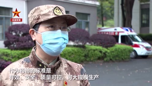 愛者愛不愛者為之愛_嘉賓送志愿者禮物_陳薇為志愿者選禮物