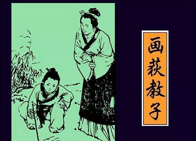 足膚皸裂怎么讀_足膚皸裂而不知的而_足膚皸裂而不知的而什么用法