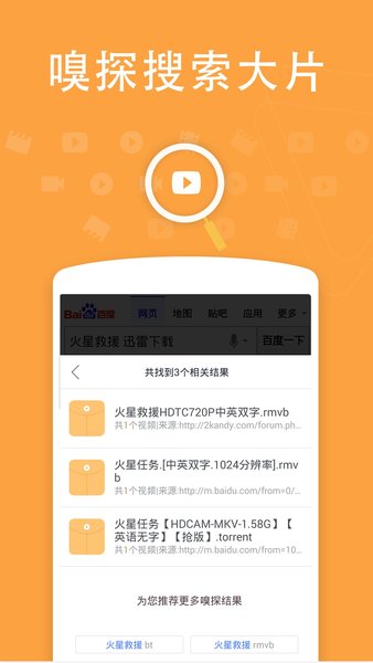 俄羅斯大轉盤多人運動_俄羅斯多人大轉盤運動_俄羅斯轉盤運動是什么意思啊