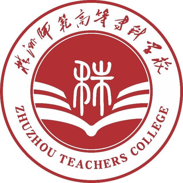 錦州師范高等專科專業(yè)分數(shù)線_2023年錦州師范高等專科錄取分數(shù)線_錦州專科師范大學(xué)分數(shù)線