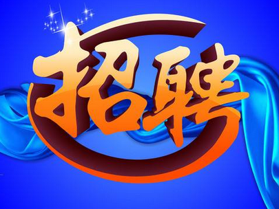 濮陽市教育網_濮陽市教育網站_濮陽市教育網公示