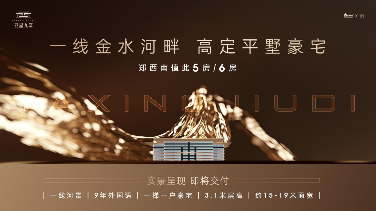 2023年都江堰外國語實驗學校錄取分數線_都江堰實驗外國語學校高考_都江堰外語實驗學校分數