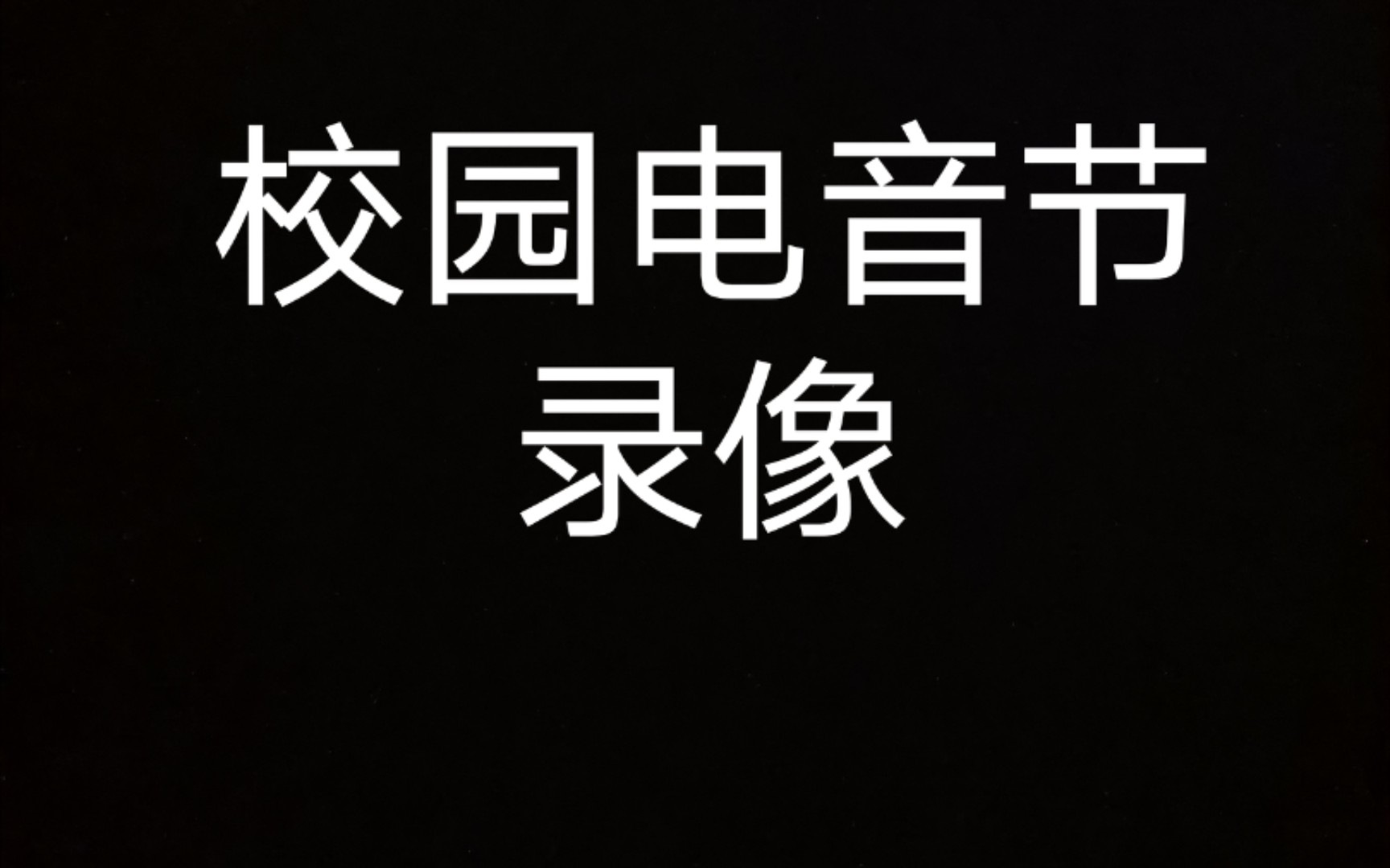 官網統計河南學院職業信息查詢_官網統計河南學院職業信息表_河南信息統計職業學院官網