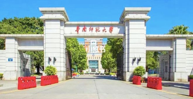 廣東大學排行榜2024官方排名_廣東2021大學排行榜_廣東公布大學排名