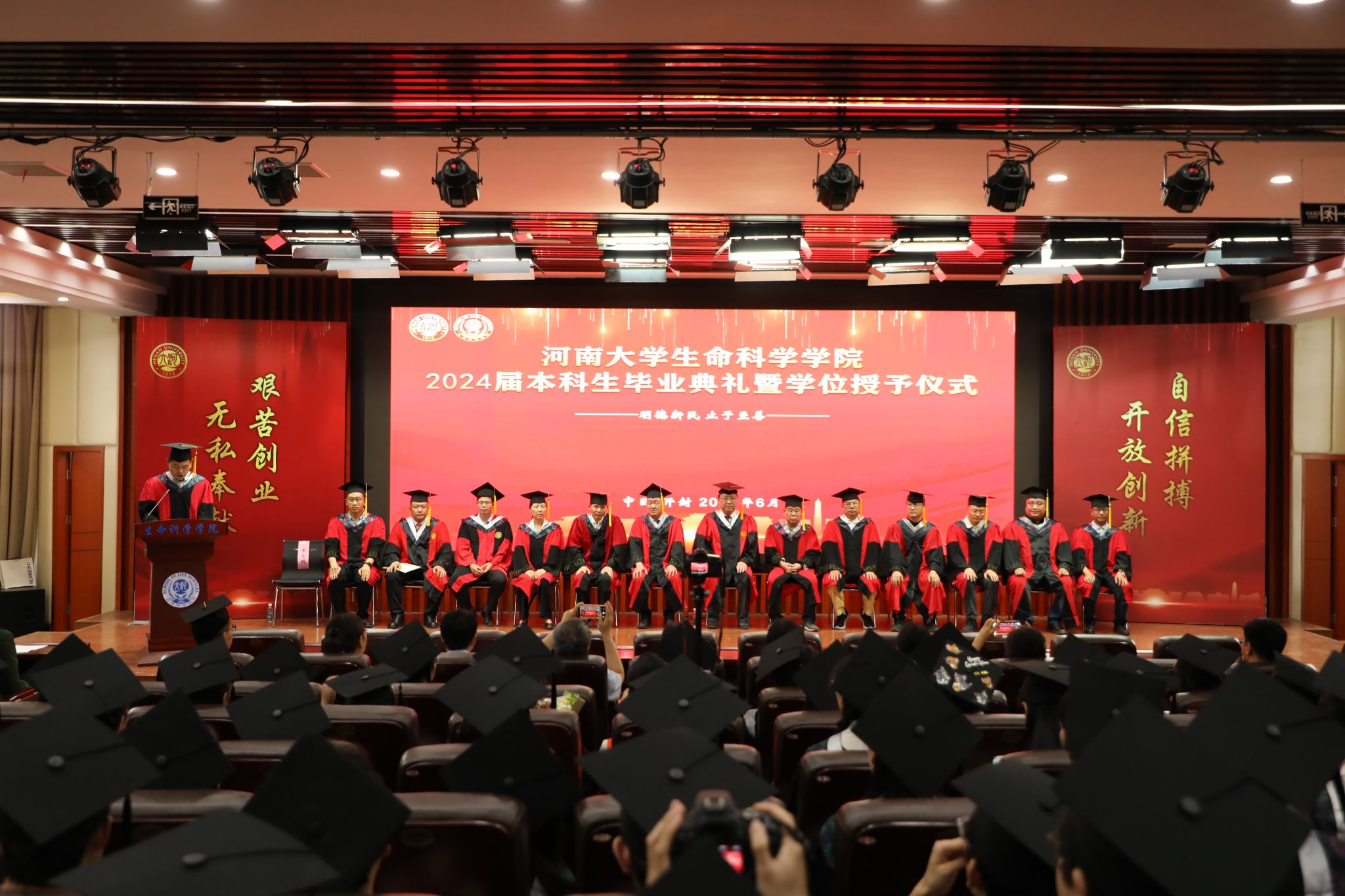 預估河南工業2021錄取分數_2023年河南省工業設計學校錄取分數線_河南工業大學各省錄取分數線