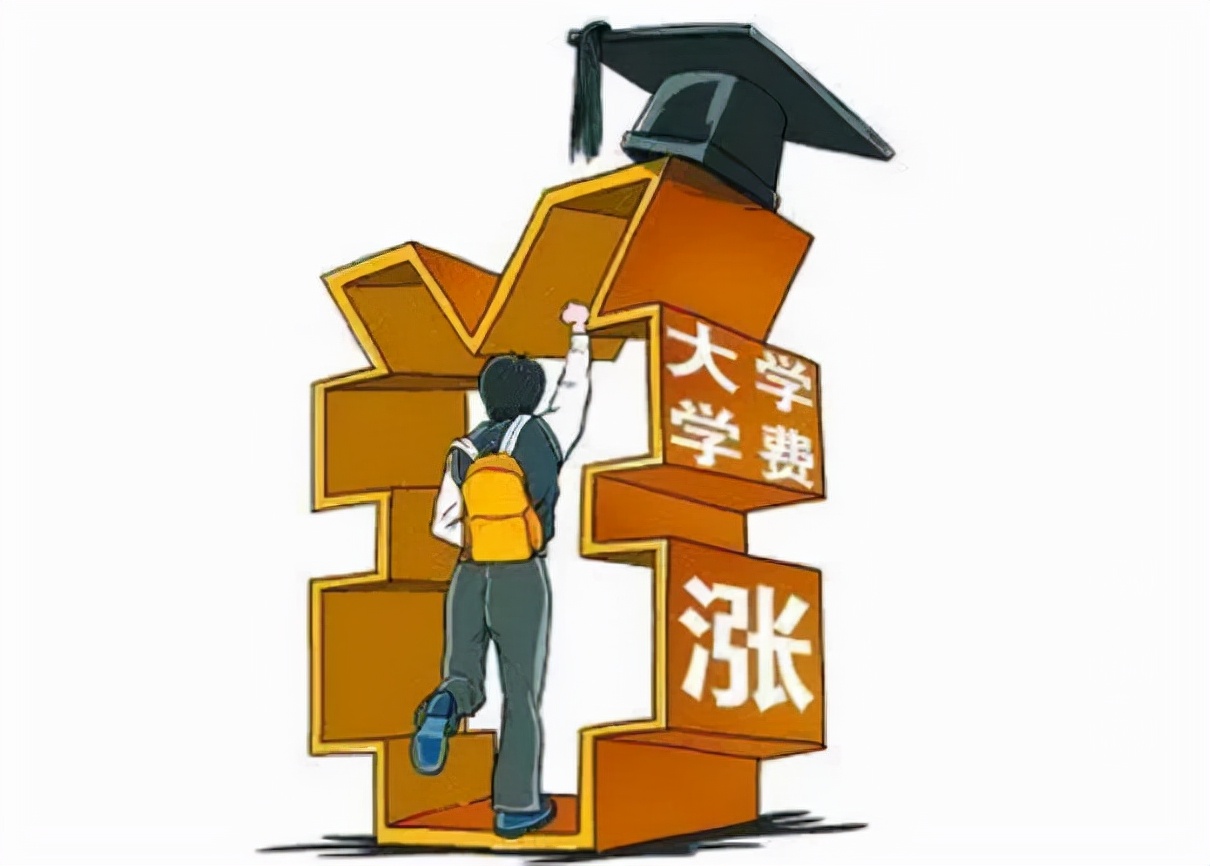 三亞學(xué)院學(xué)費(fèi)_三亞學(xué)院學(xué)費(fèi)多少錢_三亞學(xué)院學(xué)費(fèi)五萬