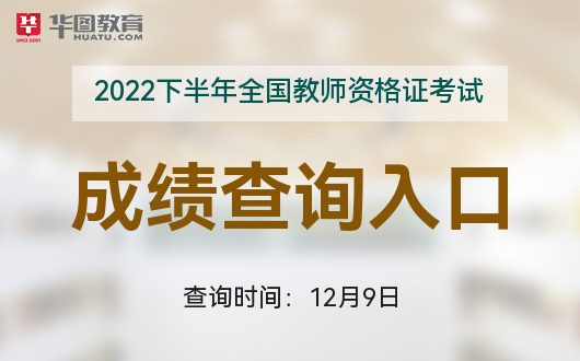 秦皇島教育考試院_秦皇島教育考試院官網_秦皇島考試院官網入口