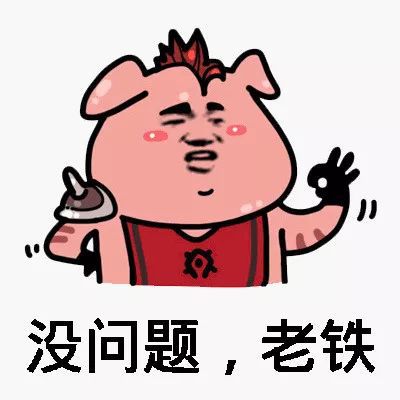 包庇的反義詞_包庇反義詞_包庇的反義詞是什么