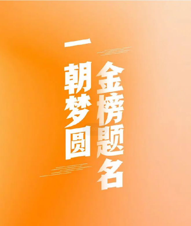 周鴻祎談高考志愿_周鴻祎高中_周鴻祎回湖北