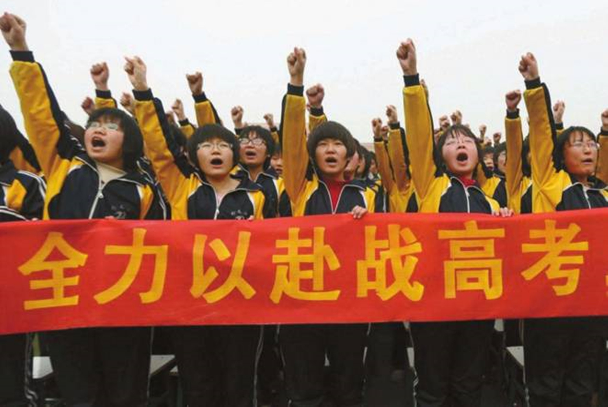 周鴻祎談高考志愿_周鴻祎高中_周鴻祎回湖北