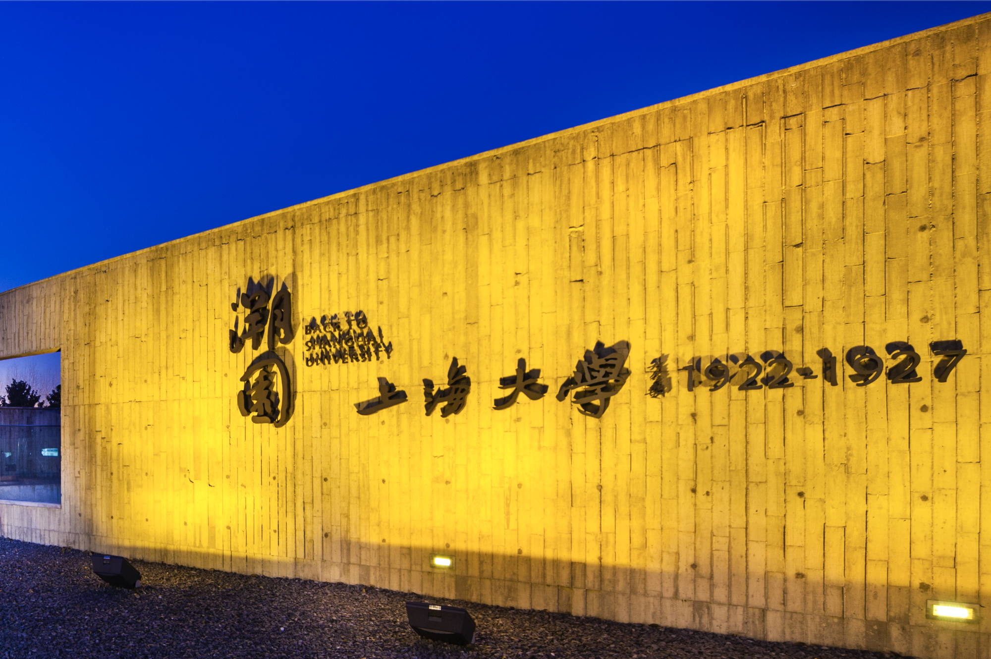 西安航空工程學(xué)院在哪_西安工程大學(xué)航空工程學(xué)院_西安航空工程學(xué)院