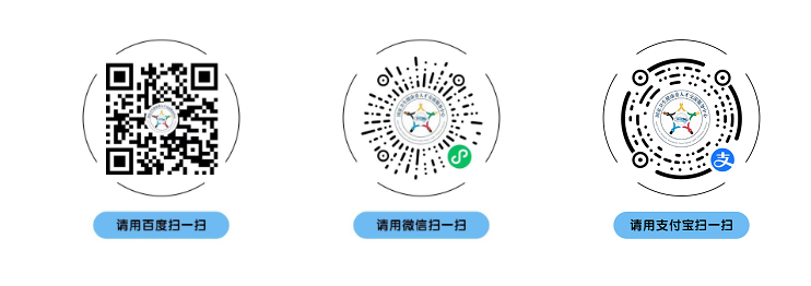 2028護師成績查詢_2121年護師成績查詢時間_2024年護師成績查詢時間