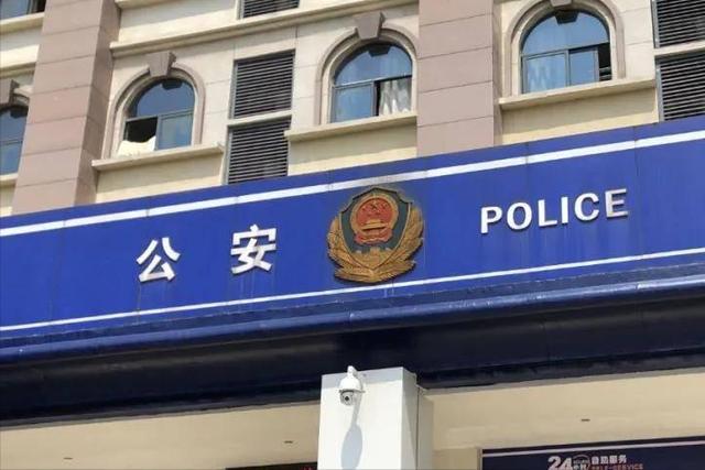 _冒充主持人詐騙_主持人詐騙