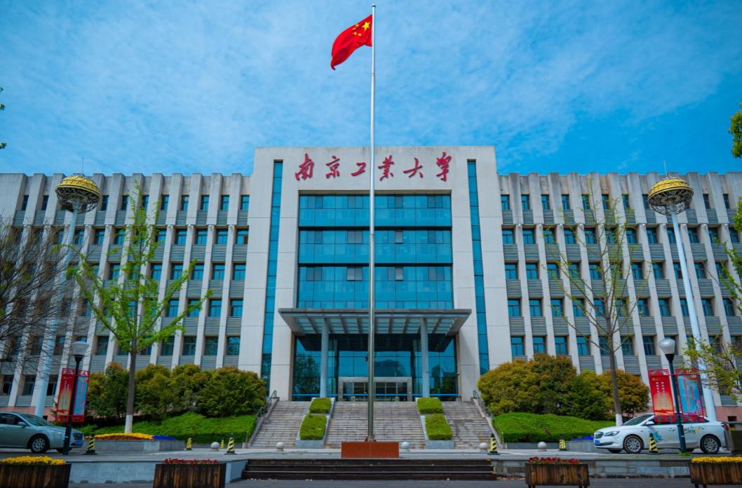 北京建筑大學建筑排名_排名建筑大學北京有幾所_北京建筑大學排名