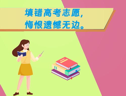 江蘇高考成績查詢熱線電話_江蘇高考成績查詢電話_江蘇查詢高考成績的電話