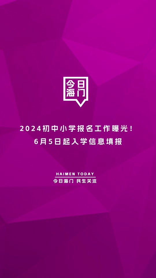 2024年研招網(wǎng)報名入口官網(wǎng)_2021研招網(wǎng)報名_2022考研報名官網(wǎng)