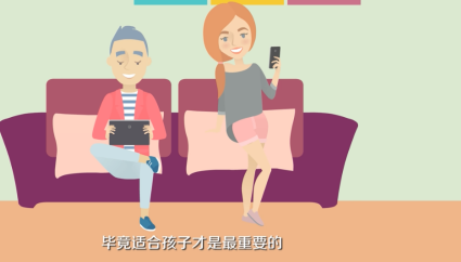 步步高好還是優學派哪個資源好_步步高和優學派的區別_步步高比優學派好嗎