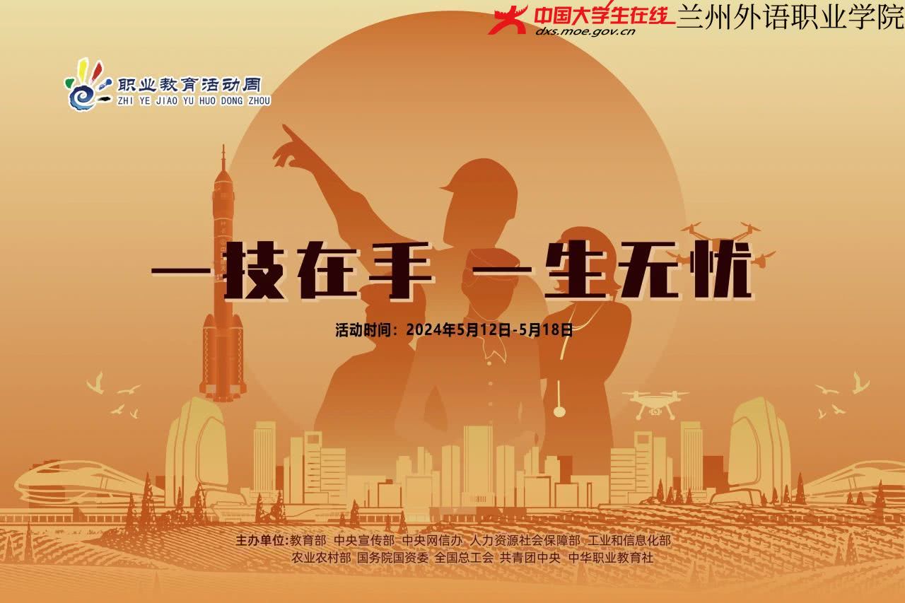 山西省繼續(xù)教育官網(wǎng)登錄_山西省繼續(xù)教育網(wǎng)登錄入口_山西省繼續(xù)教育網(wǎng)網(wǎng)址和入口