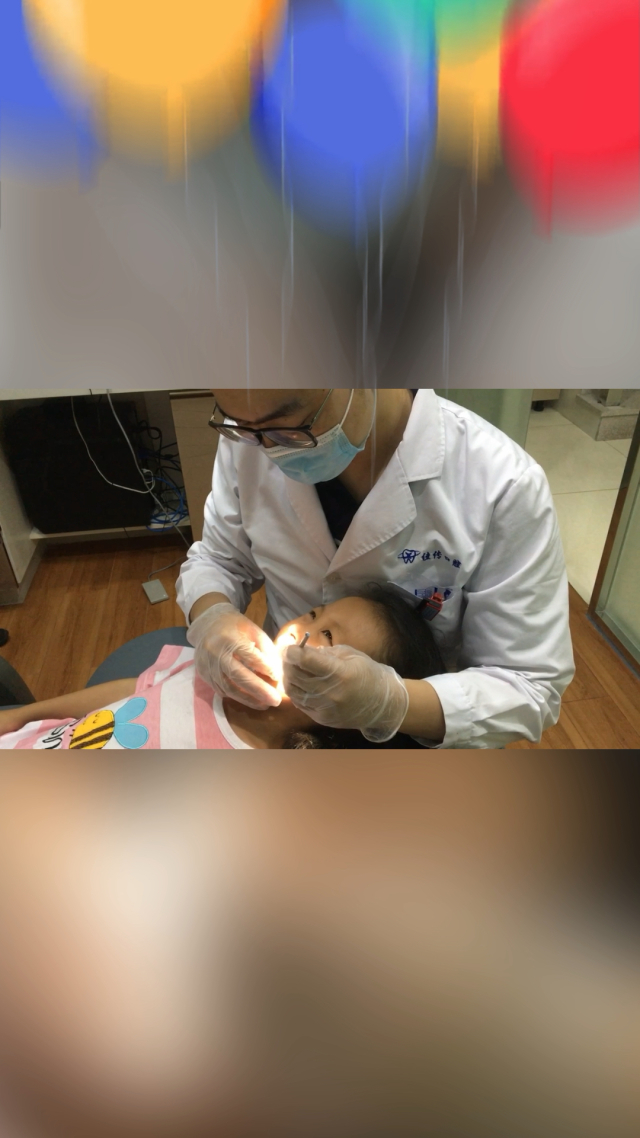 一位良心牙醫的14條牙齒忠告_一個牙醫的良心忠告 普通人怎么學牙醫_牙醫的良心忠告