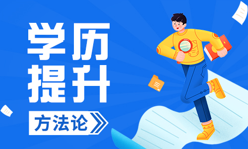 本科文憑查詢網(wǎng)_本科文憑查詢?nèi)肟赺本科文憑查詢