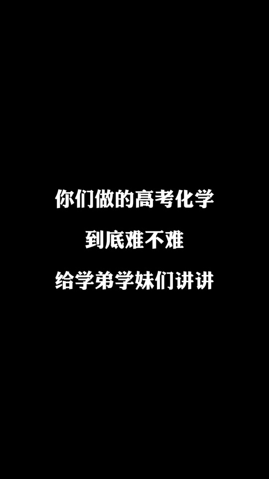 遼寧2029高考分數線_遼寧2022高考分數線_遼寧高考分數線2024