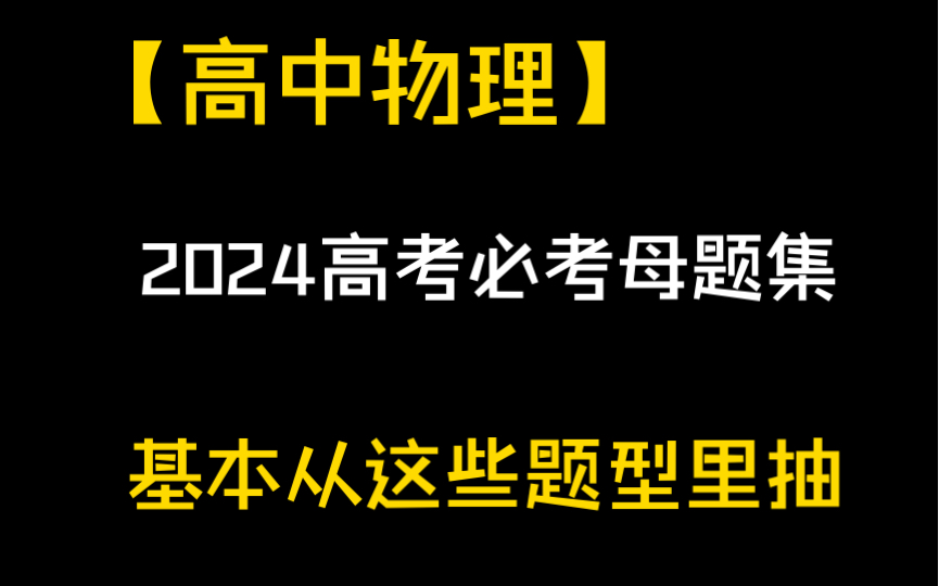 遼寧2022高考分數線_遼寧2029高考分數線_遼寧高考分數線2024
