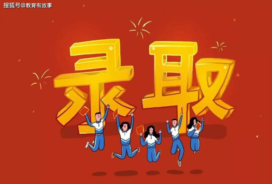 廣州隔離病房考生高考畫面曝光_廣州隔離病房高考生成績出爐p_廣州隔離病房高考生成績出爐