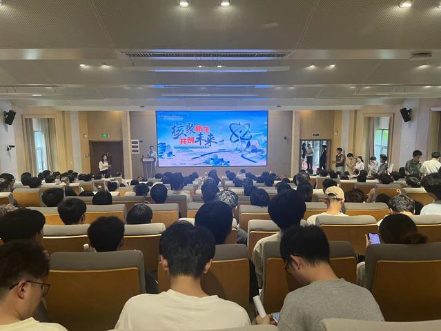 東華理工大學教務網_東華理工教務網官網_東華理工大學教務系統登錄入口