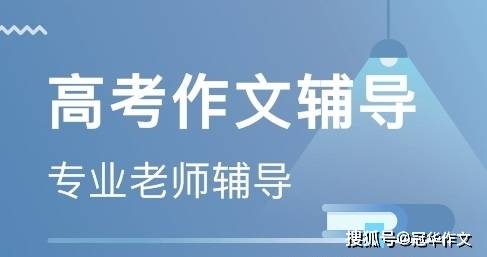 國慶好段摘抄大全200字_國慶節的好句好段摘抄_國慶好句好段長段