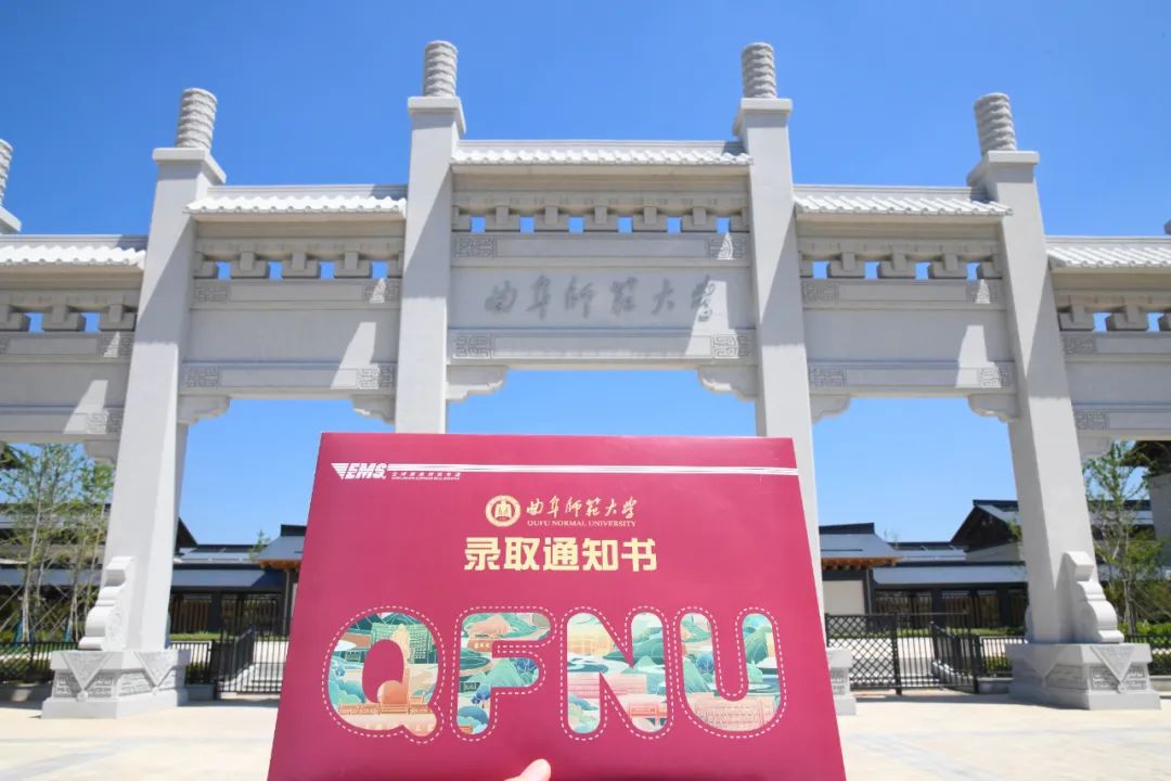 高考通知書物流查詢系統_高考錄取通知書物流查詢系統_高考錄取通知書物流信息查詢